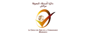 CDRT-logo-cercle-des-amis-de-la-connaissance-marrakech